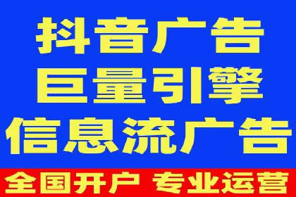 头条信息流内容创作攻略