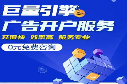 百度SEO推广公司案例分享：行业佼佼者经验