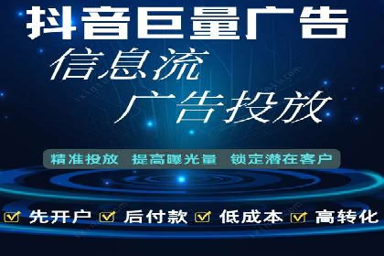 百度推广代运营实战：如何快速获取潜在客户